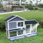 대형 닭장 야외 만들기 망없음 둥지 철망 닭사육장 고양이 병아리 대형닭장 토끼장 트레이에 네트