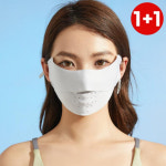 2세대 자외선차단마스크 1 1 골프 얼굴 햇빛가리개 쿨 햇빛차단 등산 런닝 마스크 1 1행사중