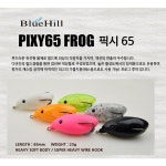블루힐 블루힐 픽시65 프로그 탑워터 배스낚시 가물치낚시 00 블루힐 픽시65 006