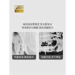 폼건 세차용 분무기 자동 거품기 전동거품기 스프레이 원예 침지기 전동 2200MAH