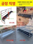 염소먹이통 양 목장 밥통 염소 식수 급여기 사료 여물