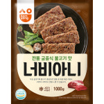 삼양 너비아니 1kg X 10 급식 간식 식당 간편 주전부리 아이들 밥반찬 떡갈비 조리 가정용 요리 구이용