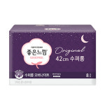 유한킴벌리 좋은느낌 순수 슬림 수퍼롱 날개 오버나이트 8매