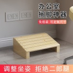 원목 원목 패드 셀프 실 촬영은 베 씽크대 28 발판 40 촬영 12 40 cm 원목발받침대 다리거치대 5 책상 cm 삼가주세요 맞춤 28 12 편한