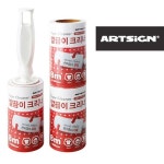 보품제거 깔끄미 크리너 테이프클리너 본1리필 돌이브러시 동물털 양면 고양이 강아지 돌이 롤크리너 테이