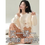 순면 긴팔 잠옷 여성 가을 한식 카툰 여유로운 홈웨어 비면직 겨울 얇은 기질