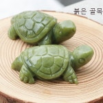 쿠칭아일랜드 옥 거북이 장식품 2p 세트