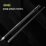 카본상대 카본당구큐 개인큐대