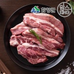 맘스킹 지리산함양지리산흑돼지 구이갈비 400g