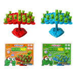 아슬아슬 개구리 게임 2개