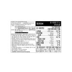 동원 동원 양반 김부각 50g 자취 식당 탕비실 분식 부모님 식사