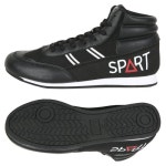 스파트 베이직 복싱화 SP1010