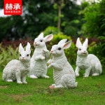 정원꾸미기 토끼모형 토끼 장식 정원 인테리어 테라스