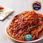 남현김치 남현김치 프리미엄 보쌈김치 3kg