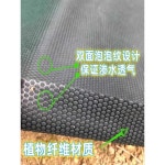 묘목 제초매트 과수언 나무 덮개 농사용 부직포 잡초 1 0mx1 0m