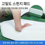 낙법 매트 구르기 태권도 유도 체육관 도장 부상방지