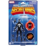 마블 마블 마블 MVL 레전드 레트로 시크릿 1