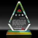 상패 크리스탈 상패 판촉물 전문 판촉물 GC010