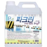 클린코리아 파크린 3 75L 4개 1box 주차장 타이어자국 때 제
