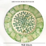 릴자개테이블매트 인테리어 조개 장식 식탁매트 일출 자개 받침대