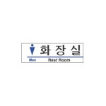 남자화장실 190x60
