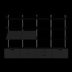 벽선반장 벽걸이 랙 조립 주방 수납 시스템 3단 거실 501열 3팩 1큐브