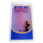 지압발매트 사무실 부드러운 발지압기 건강 생활 마사지기 경락