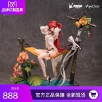 내일 방주 캔디크루즈 CW03 새
