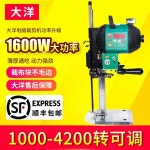 카펫 절단기 전동 리본 공장 나이프 의류 공장 커터 1개 형 750W 12 CZD-3