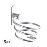 엠앤씨 모나코올리브 메탈라인 드라이기걸이 + 실란트픽스 세트