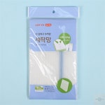RIVERSELL 세탁망 Y셔츠 바지용 세탁기세탁망 와이셔츠세탁망 세탁용그물망 빨래세탁망