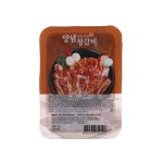 (주)원광미트라인 | 미트라인 돼지 왕갈비 1개 1kg