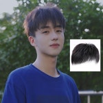 정수리 인모 탑커버 부분 가발 붙임머리 앞머리 남자 장발 남성 맞춤 미용