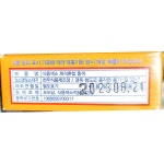 천우 색소 분말 천우 1g x30입 X10