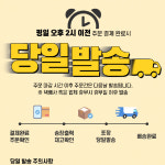 고급하모니카 하모니카배우기