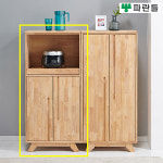 파란들 파란들가구 고무나무원목 1200 주방수납장 다용도수납장