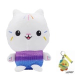 Soft Toys Gabbys Dollhouse And Goserda 열쇠 고리 케이크 새끼 고양이 병아리 22 cm
