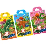 뼈대 리얼한 입체감있는점토 3개 클레이 공방