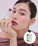 힌스 HINCE 트루 디멘션 래디언스 밤 트라이얼 키트 라이트