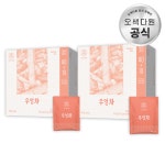 오색다원 오색다원 우엉차 2개 50개입 1g