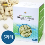 프로 포러스 다공성 세라믹 링 5리터