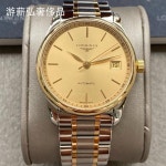 9 8 명장 시리즈 36 자동 기계식 남자 시계 L2 518 5 32 7