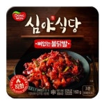 동원 심야식당 뼈없는불닭발 160g 술안주 불향 포차요리 야식 술안주