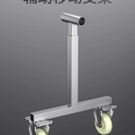 축사 화염방사기 산업용 돼지 농장 대형 방역 이동형