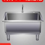 대걸레청소통 펜션 스텐 마포걸레 화장실 학교 스테인레스