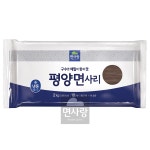 면사랑 면사랑 면사랑 양냉면 양면사리 2kg 10인분 1개