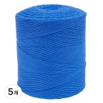 구정 30수 대용량 뜨개실 111 스카이블루 4개