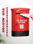 인테리어 우체통 철제 박스 방수 벽걸이 펜션 스탠드