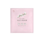 우리가스토리 우리가스토리 웜투데이 포켓워머 XL 150g