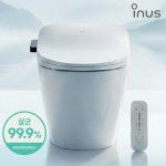 이누스 이누스 살균 리모컨 직수형 방수비데 IS-350R